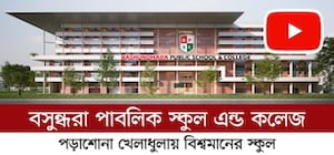 Bashundhara Public School and College