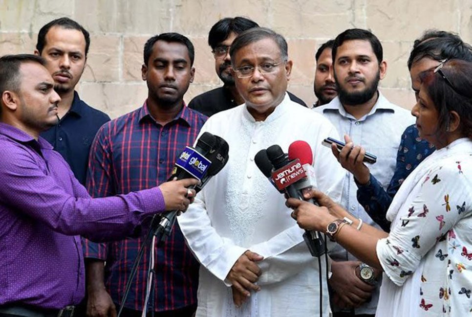 Petrol-bomb can be found from BNP's hurricane procession: Hasan