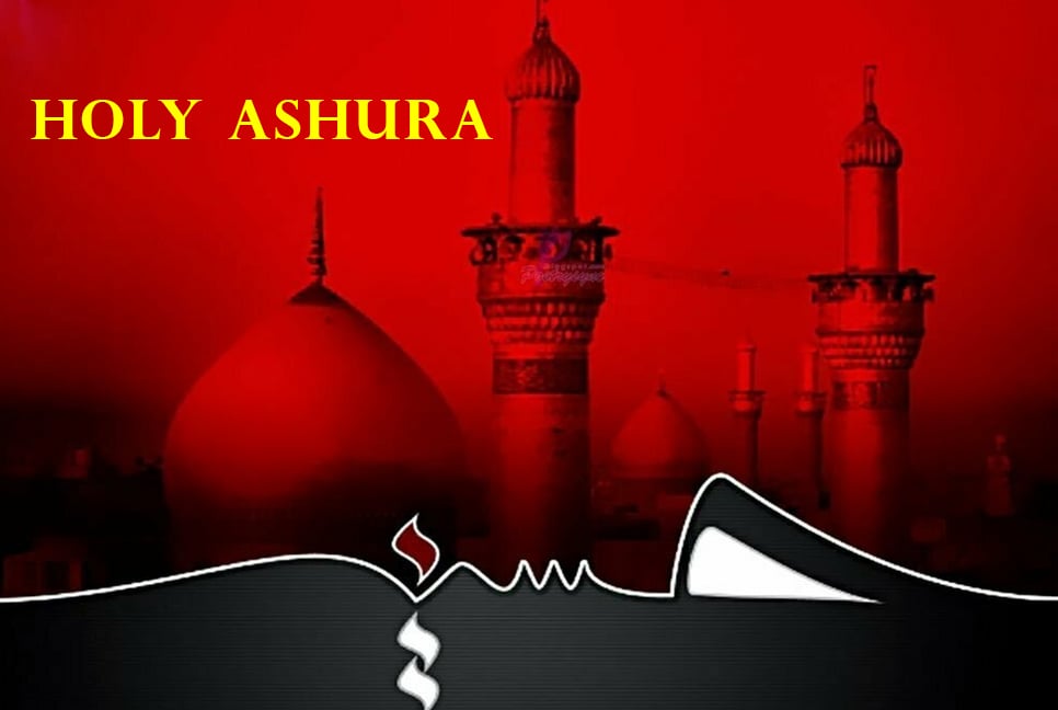 Holy Ashura on August 9