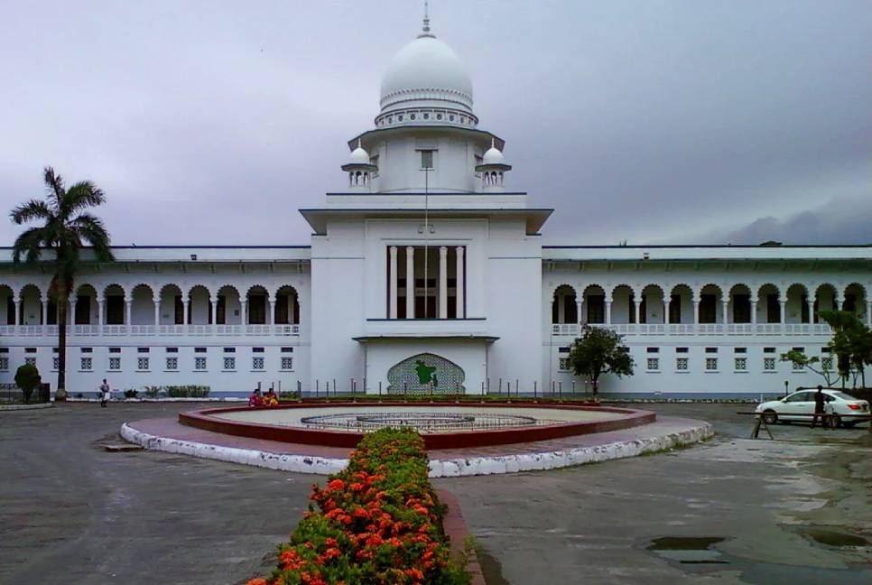 HC gets 11 additional Judges