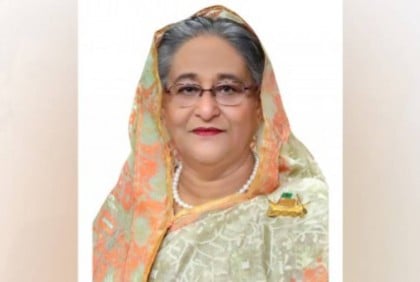 Hasina urges the youth to acquire skills to become entrepreneurs