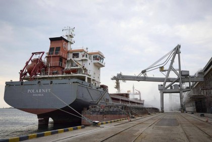 Turkey says first grain ship set to depart Ukrainian port