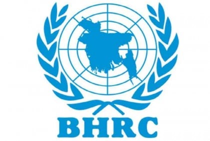 261 people murdered in July in Bangladesh: BHRC