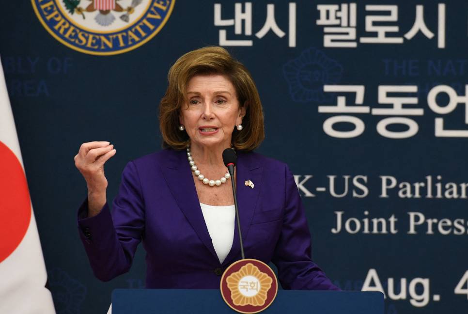 China sanctions US House Speaker Pelosi