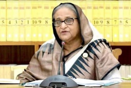 PM Hasina distributes Sheikh Kamal National Sports Award