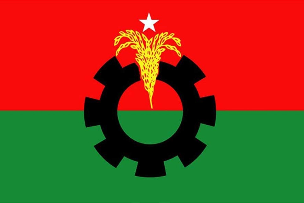 BNP pays tribute to Ziaur Rahman