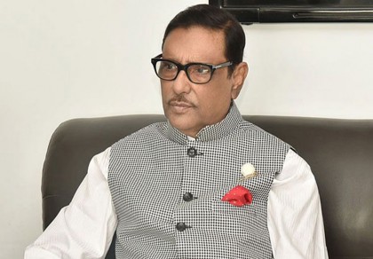 BNP makes police as an opponent: Quader