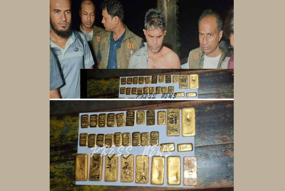 30 gold bars seized in Jashore, 1 killed in gunfight  