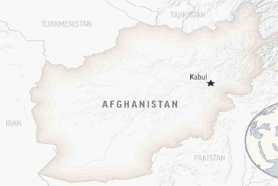 Mosque blast in Afghanistan kills 18