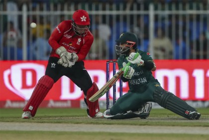 Pakistan sets target 194 for Hong Kong