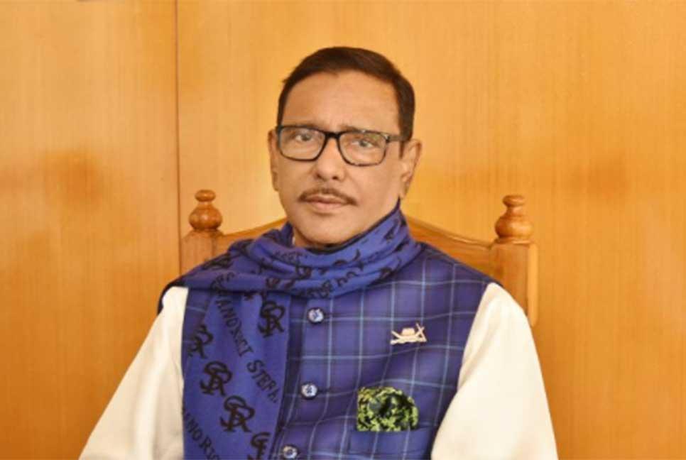 Final game to be played in next election: Obaidul Quader