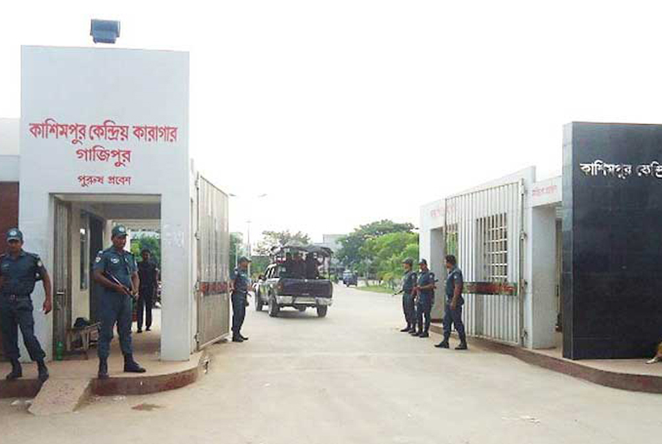 Two die in Kashimpur jail  