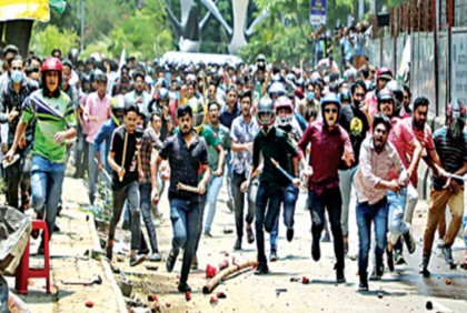 Political violence: 58 killed, 5,400 hurt in 9 months