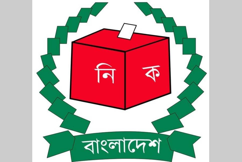 Voting in 102 general and by-polls ends