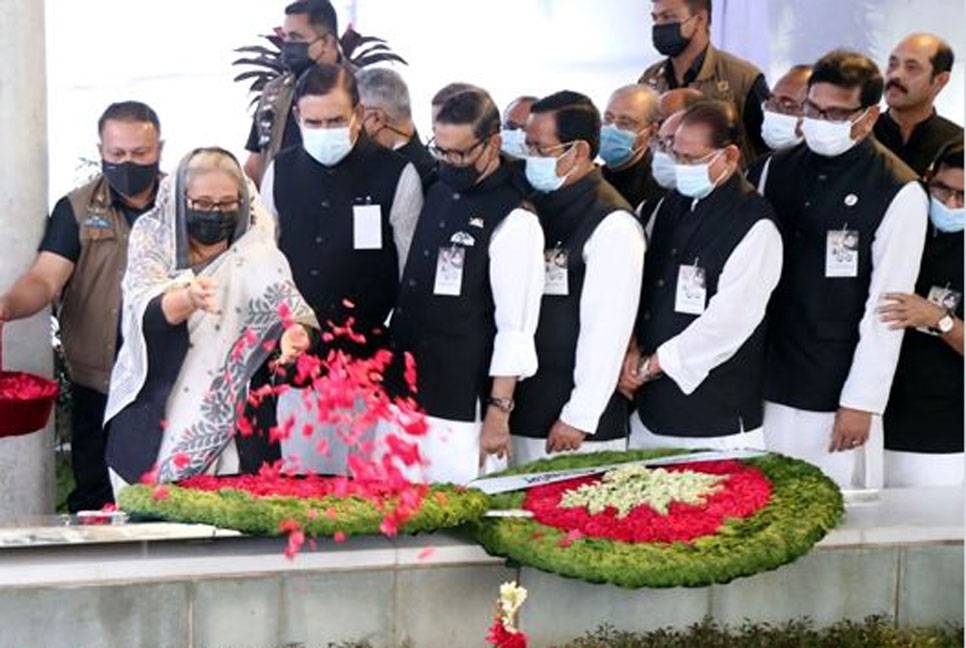 AL pays homage to Bangabandhu, national four leaders