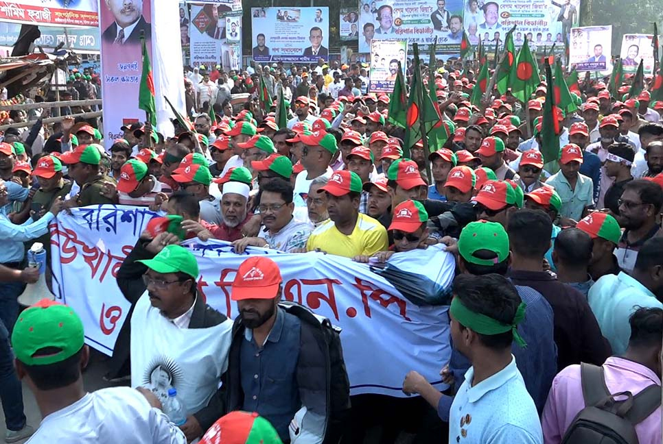 Thousands gather in Barishal city to join BNP rally