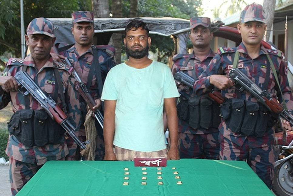 16 gold bars seized in Satkhira, one held 