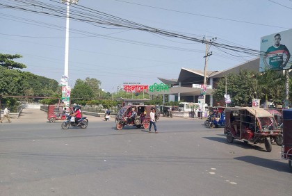 BNP rally in Rajshahi: commuters bear the brunt of transport strike