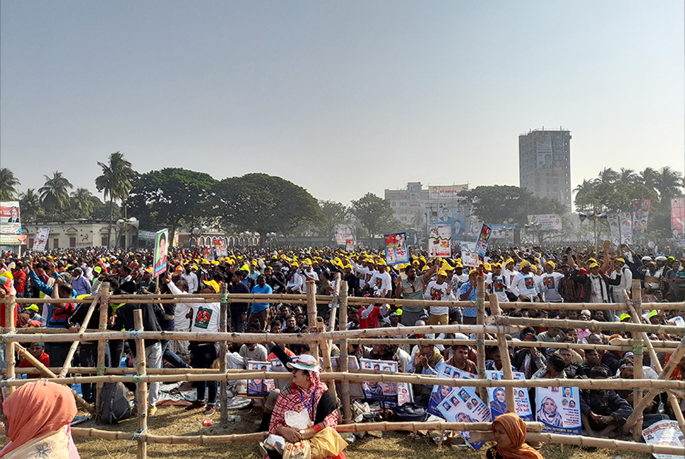 Thousand gather in Rajshahi to join BNP rally