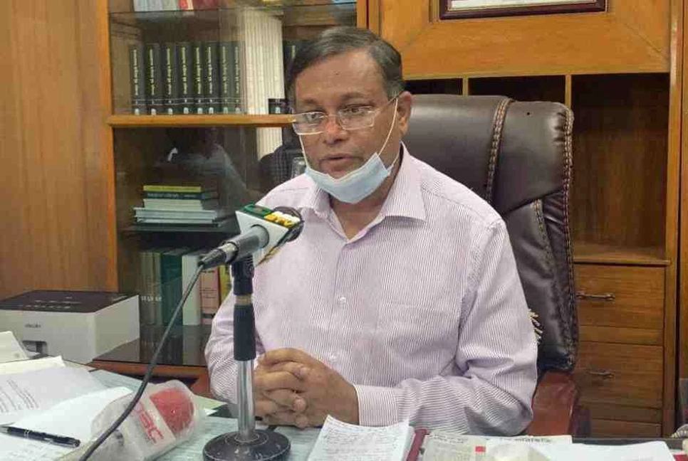 BNP wants to create anarchy holding rally in Nayapaltan: Hasan