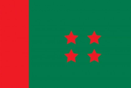 Awami League announces central working committee  