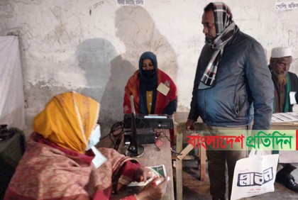 Voting underway in Gaibandha-5 constituency by-polls