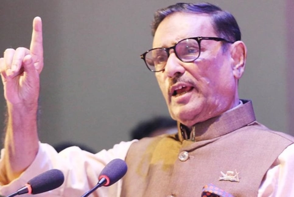 We don't need leaders, want smart workers: Quader