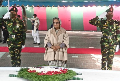 Sheikh Hasina pays homage to Bangabandhu at Tungipara