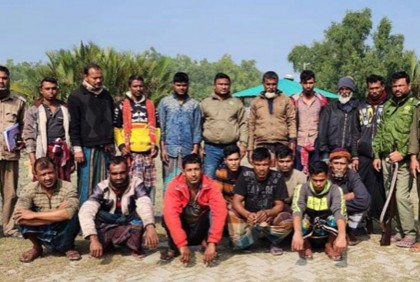 16 fishermen held for catching Parshe fries in Sundarbans defying ban