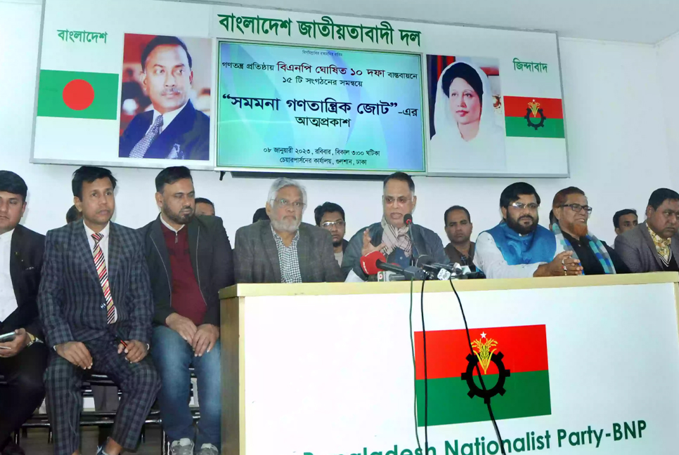 BNP’s 27 points parts of anti-govt movement: Amir Khosru