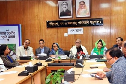 Bangladesh declared free from toxic DDT pesticide