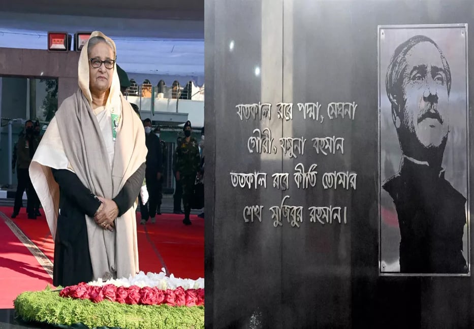 PM pays tribute to Bangabandhu on his Homecoming Day