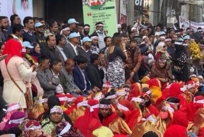 BNP, like-minded parties start mass sit-in protest