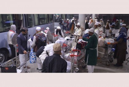 More 33 pilgrims return home as Bashundhara supports umrah