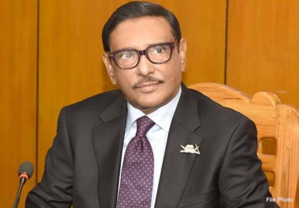 BNP-Jamaat is two sides of same coin: Quader