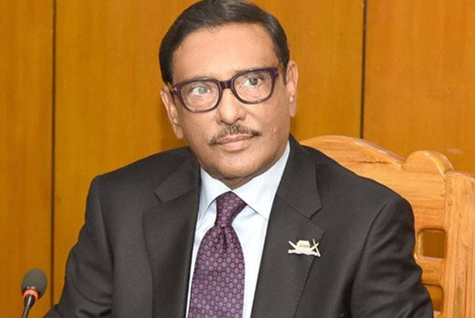 Bangabandhu Tunnel to make Ctg 'one city with two towns': Quader