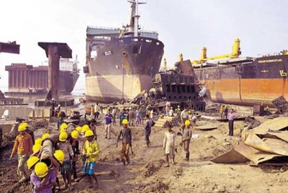 Shipbreaking worker falls to death in Chattogram's Sitakunda