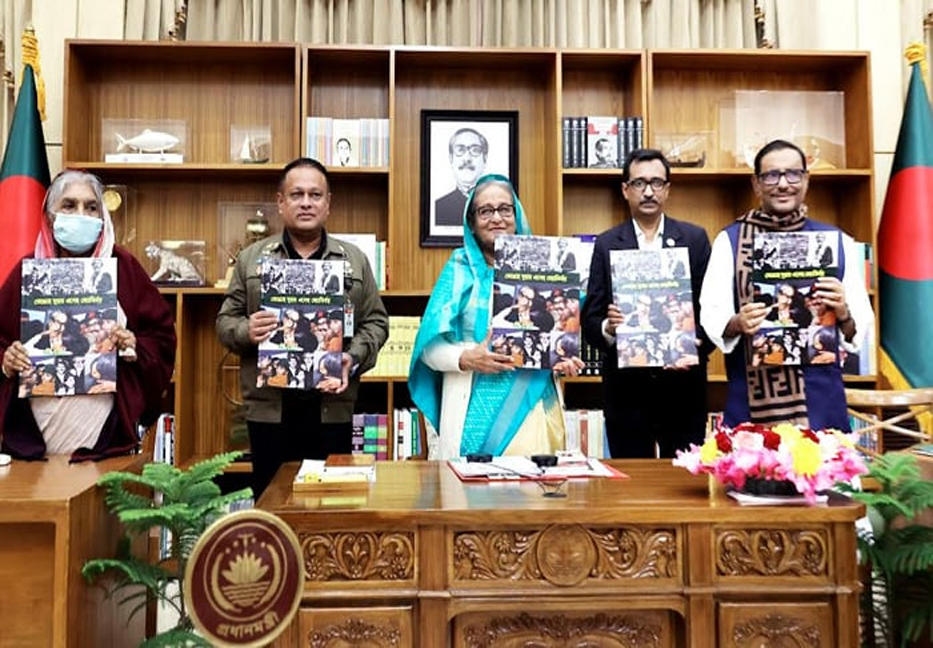 PM unwraps book on Bangabandhu