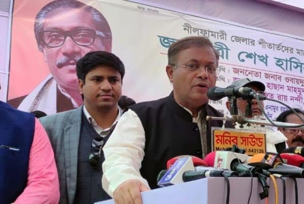 BNP goes into hibernation during disasters: Hasan