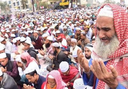 First phase of Biswa Ijtema ends with Akheri Munajat