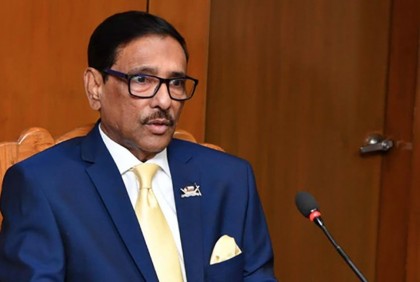 AL is deeply rooted into country’s soil, people’s heart: Quader