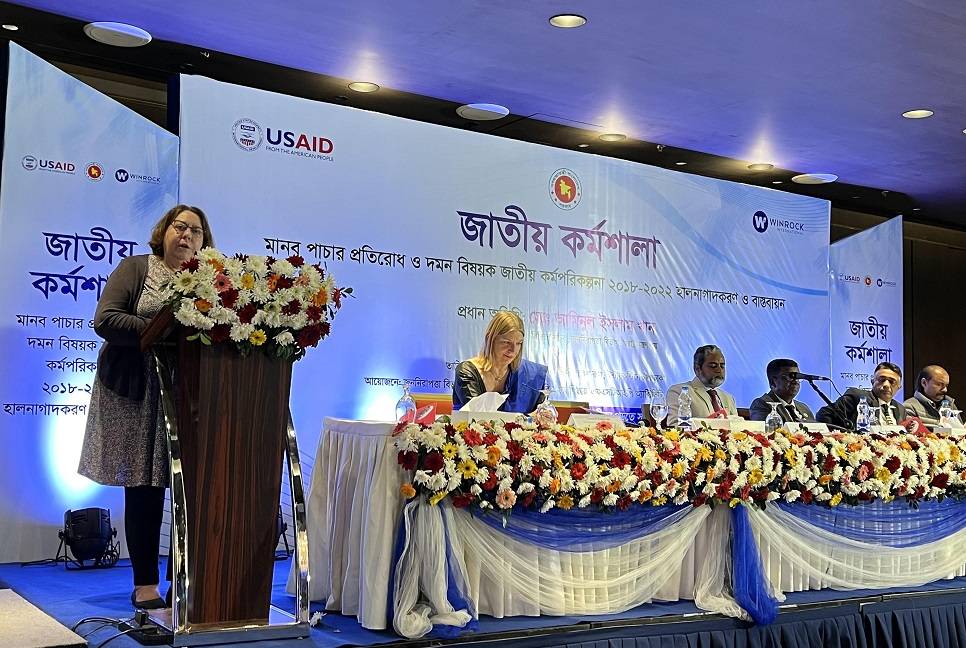 Bangladesh makes progress in curbing trafficking-in-persons: USA