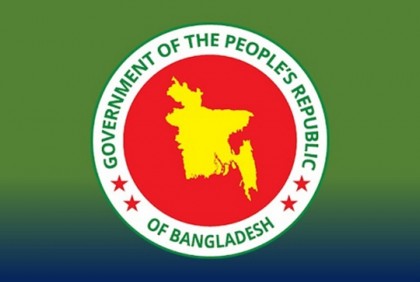 Govt appoints 2 new DGs for BGB, Ansar