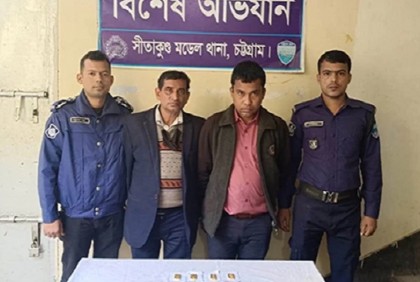 2 held with 20 gold bars in Chattogram’s Sitakunda