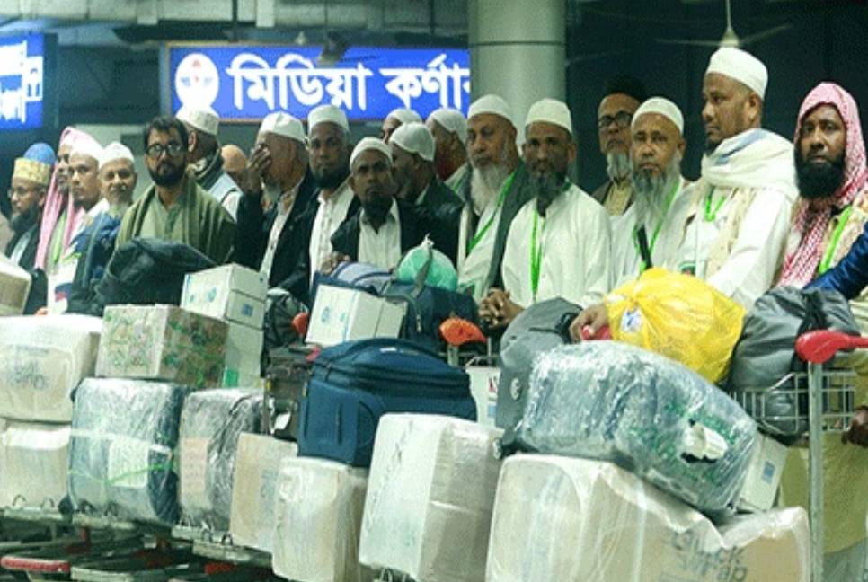 3rd batch of 27 pilgrims return home as Bashundhara supports Umrah