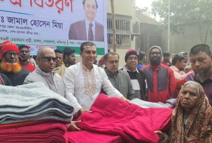 Bashundhara Group stands by 10,000 cold-hit poor in Faridpur