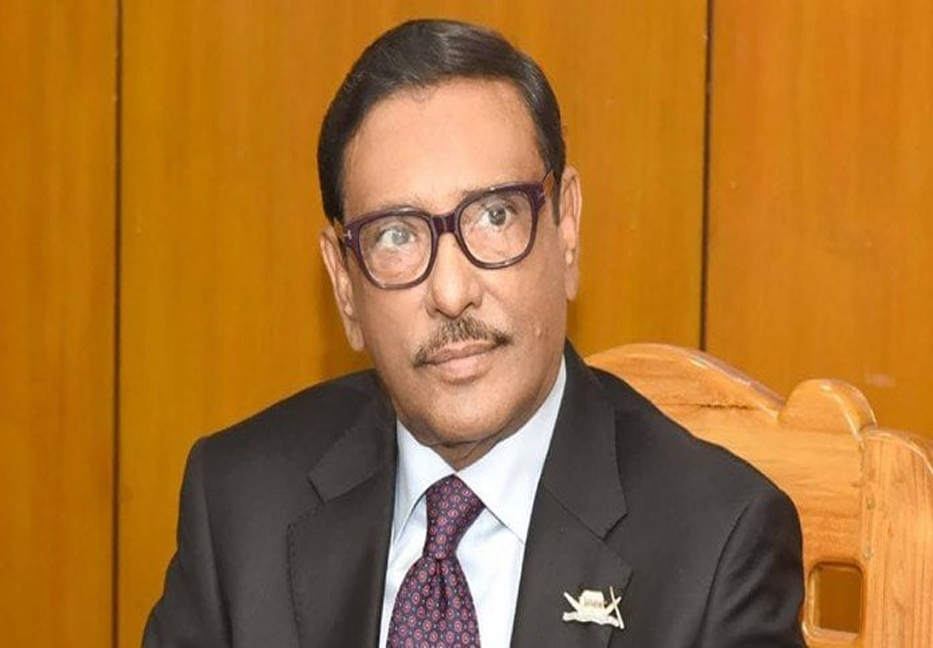 BNP become desperate to go to power: Quader 

