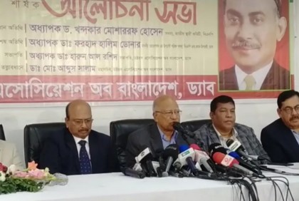 AL govt to be ousted like Ershad through mass uprising: Mosharraf