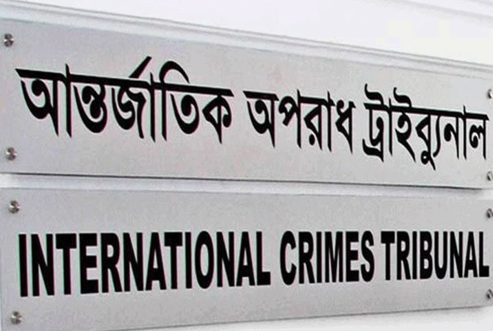 6 sentenced to death for war crimes in Mymensingh