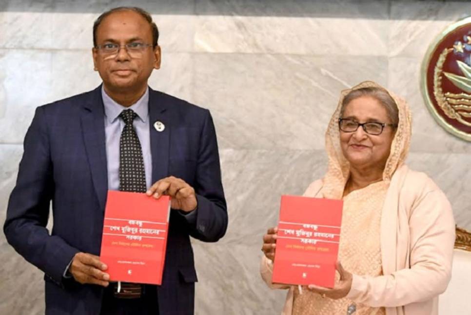 PM unwraps book on Bangabandhu’s government